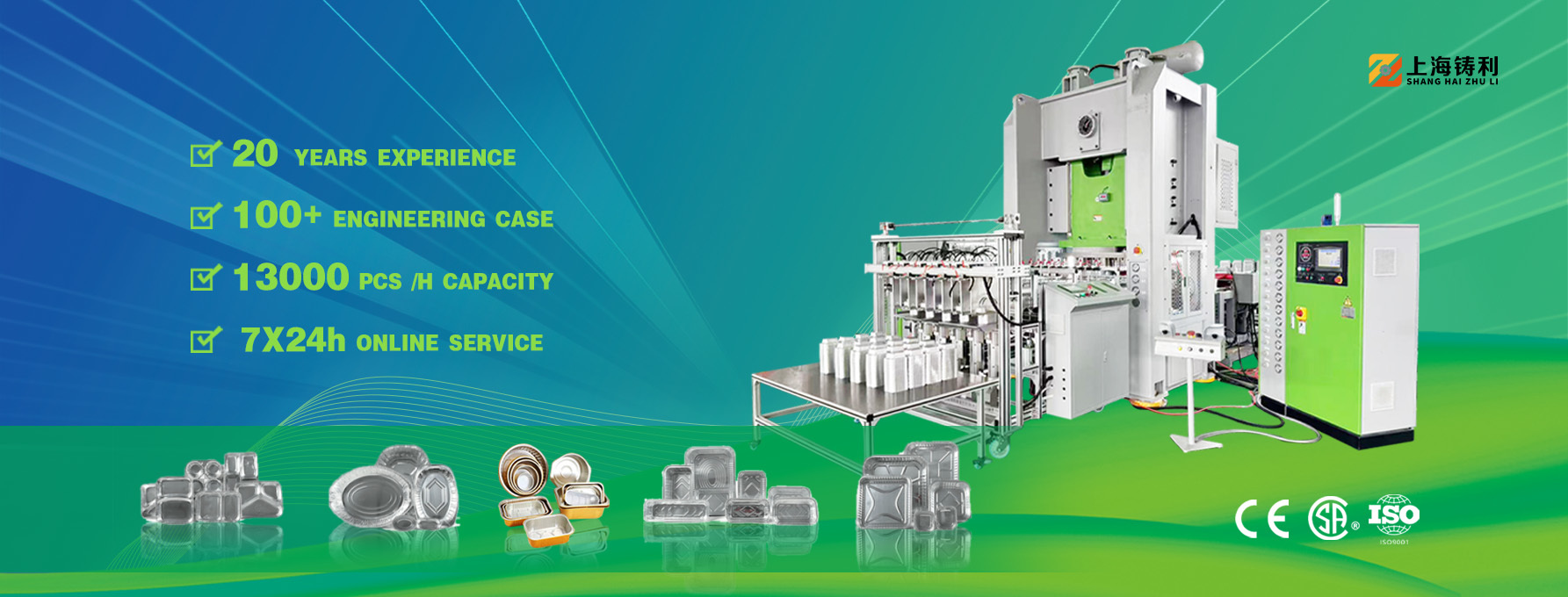 Quality Aluminium Container Making Machine factory