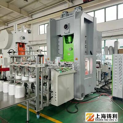 Aluminum Silver foil container machine for aluminum container manufacturing with high speed