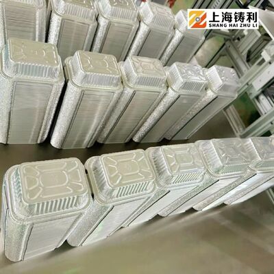 High Speed 5 Cavities Automatic Aluminum Foil Container Making Machine for Foil Container Making