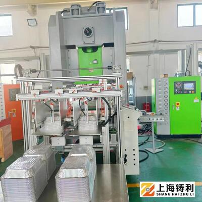 White Orange Aluminium Foil Making Machine Aluminum Foil Container Machine 12000pcs/H