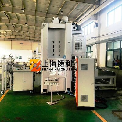 80 KN Servo H Frame Hydraulic Press Aluminium Container Making Machine With Mitsubishi PLC