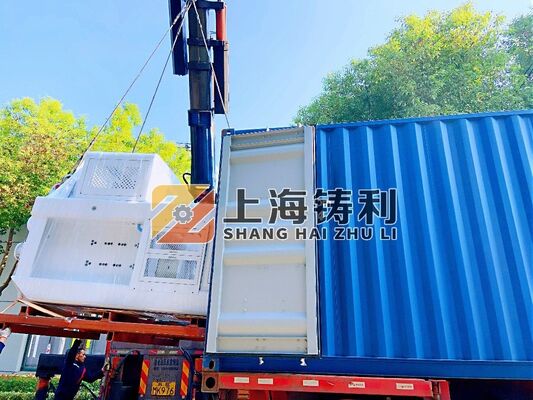 Fully Automatic H Frame Hydraulic Aluminum Foil Container Making Machine 50-65 SPM