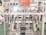 Automatic Hydraulic Food Container Punching Machine High Eifficient
