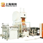 18KW Fully Automatic Price Of Aluminium Foil Container Making Machine