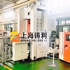 16kw 80Ton Semi Automatic Aluminium Foil Container Making Machine Price