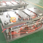 Automatic Aluminium Foil Container Making Machine For 7 8 9 Inch Round Pan