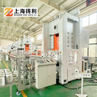 Aluminium Food Container Punching Machine Press 260mm Strokes 50hz 380v
