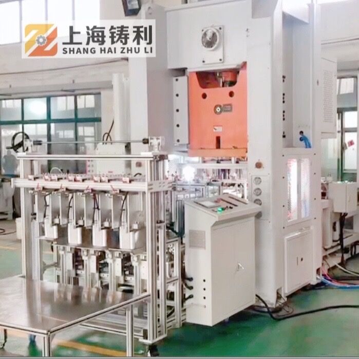 80T Automatic Aluminium Container Making Machine Precision Metal Forming Equipment