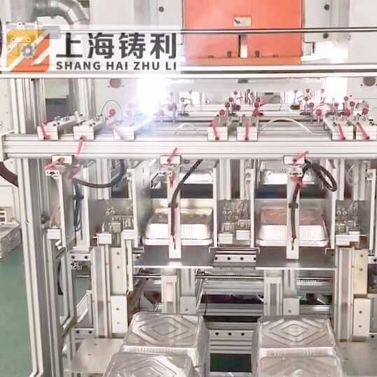 Servo H Frame Hydraulic aluminum foil container press line  65 Times Min Press