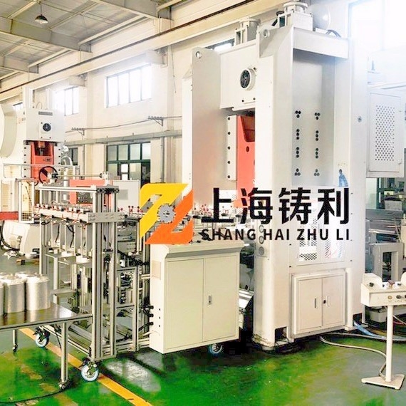 High Speed Disposable Aluminum Food Container Making Machine Aluminum Foil Box Making Machine